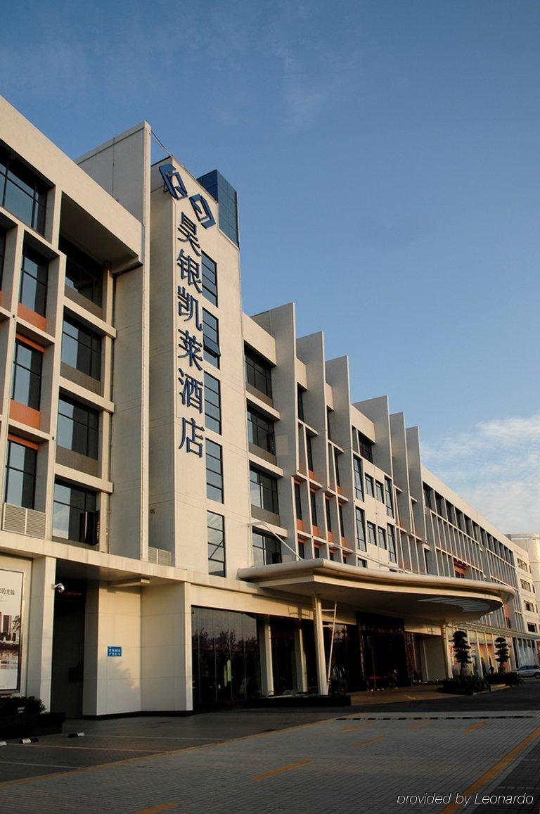 Haoyin Gloria Plaza Hotel Guangzhou Bagian luar foto