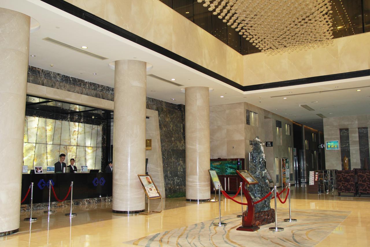 Haoyin Gloria Plaza Hotel Guangzhou Bagian luar foto