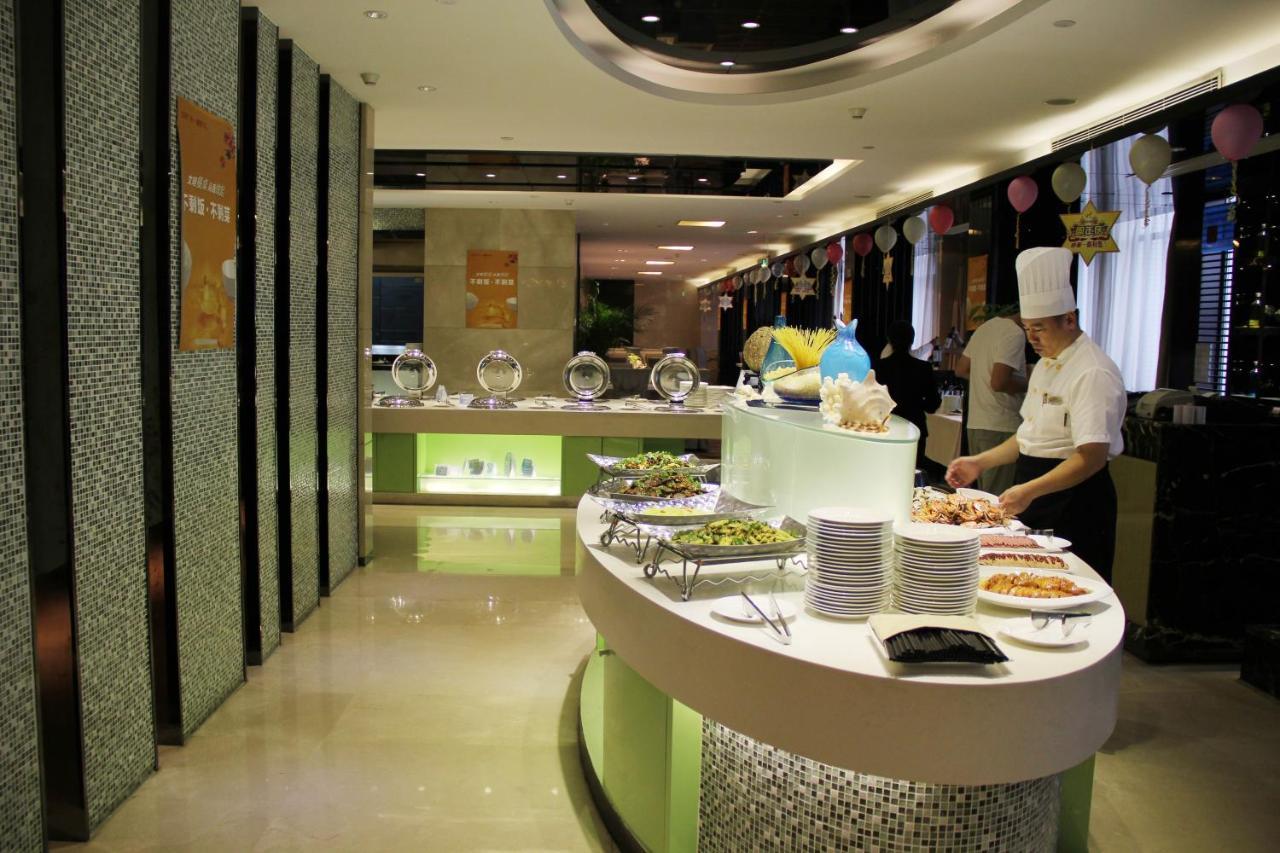 Haoyin Gloria Plaza Hotel Guangzhou Bagian luar foto