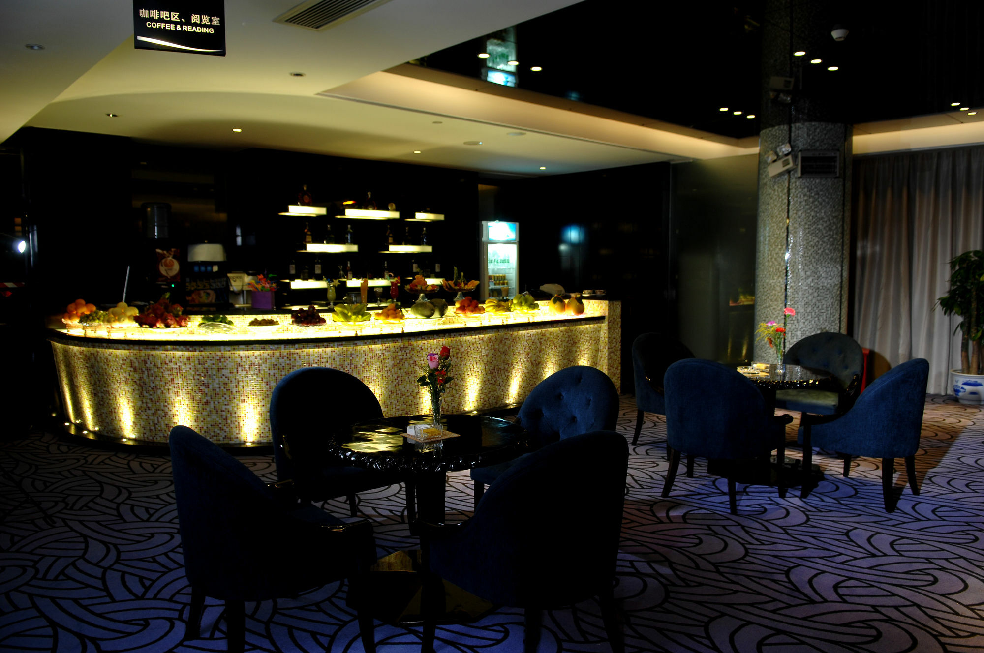 Haoyin Gloria Plaza Hotel Guangzhou Bagian luar foto